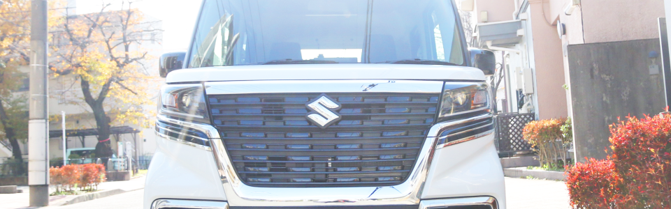 送迎メイン写真